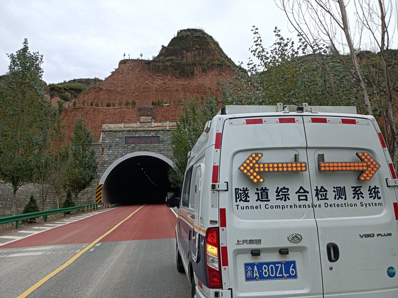 關(guān)路山隧道