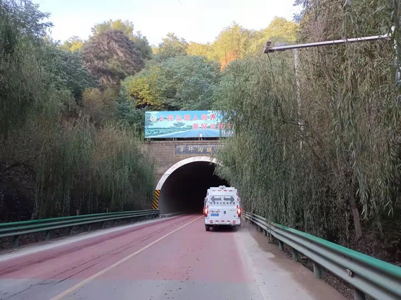 芽評溝隧道