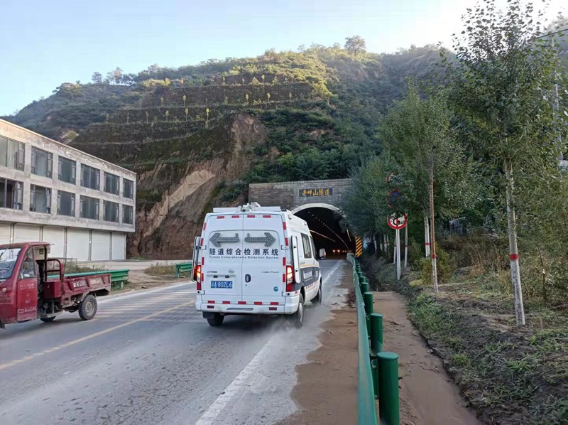 老畔山隧道