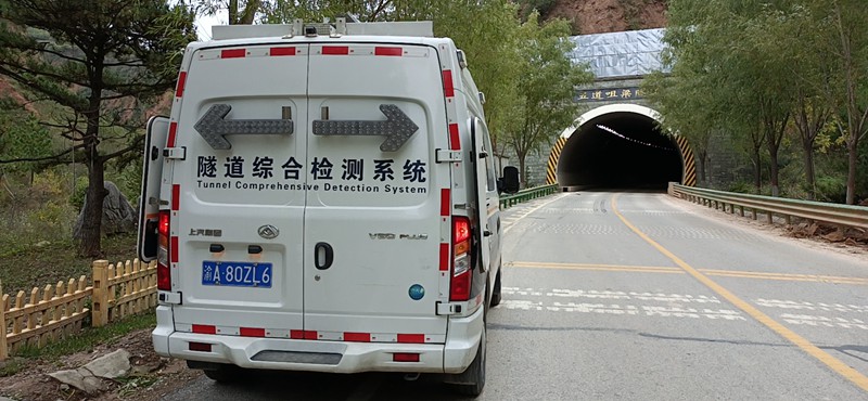 五道咀梁隧道