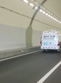 隧道檢測(cè)