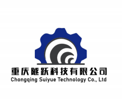 重慶隧躍科技有限公司承接浙江省隧道定期檢測(cè)工作順利完成